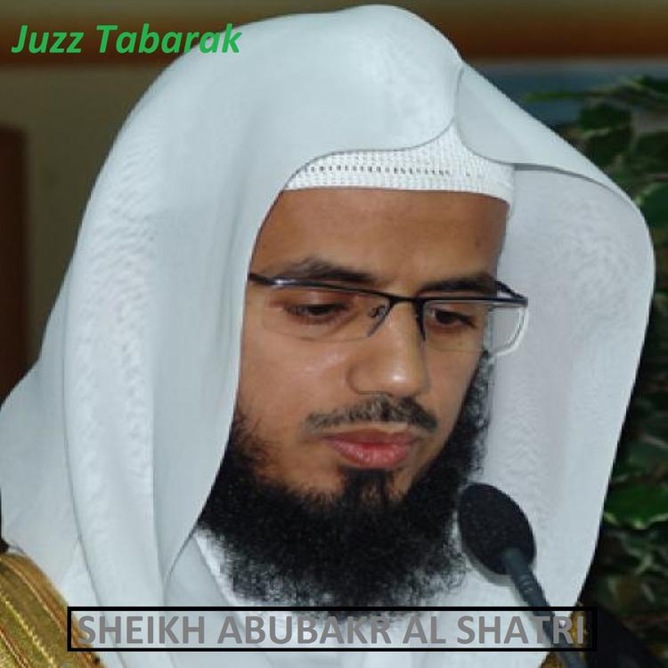 Sheikh Abubakr Al Shatri's avatar image