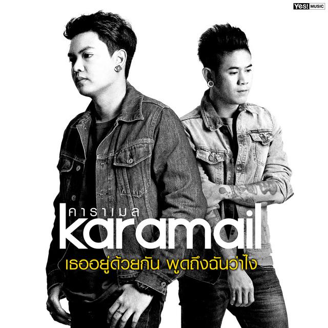 Karamail's avatar image