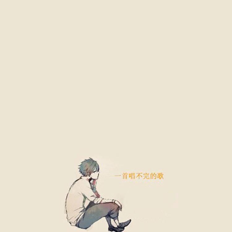 阿鲁's avatar image