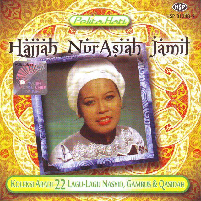 Hajjah Nur Asiah Jamil's avatar image