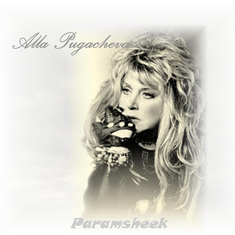 Alla Pugacheva's avatar image