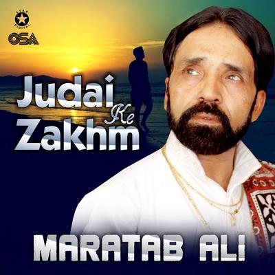 Judai Ke Zakhm's cover