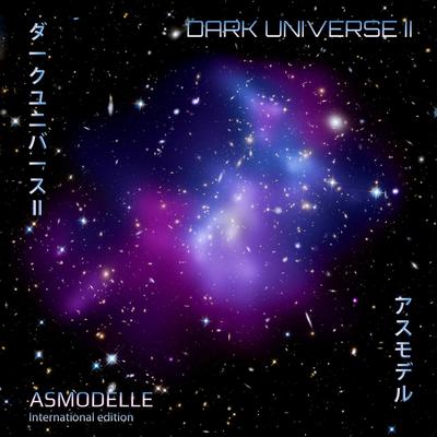 Dark Universe II's cover