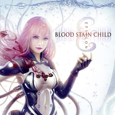 Sirius VI By BLOOD STAIN CHILD's cover