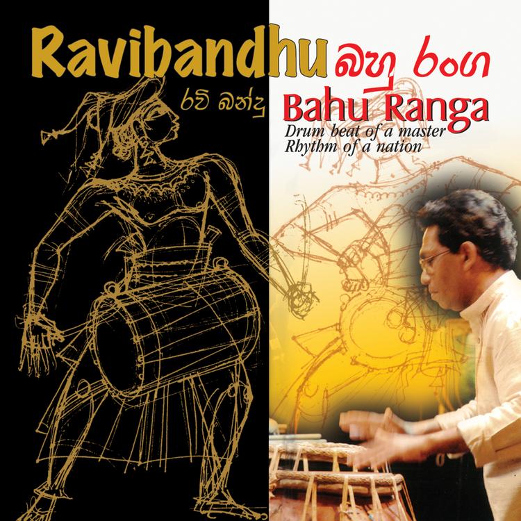 Ravi Bandu's avatar image