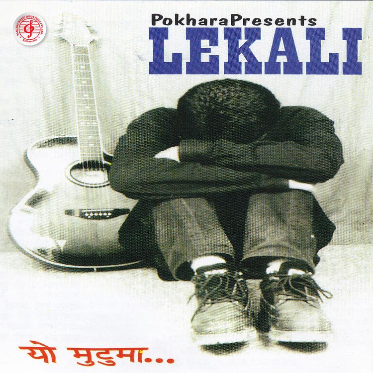 Lekali Band's avatar image