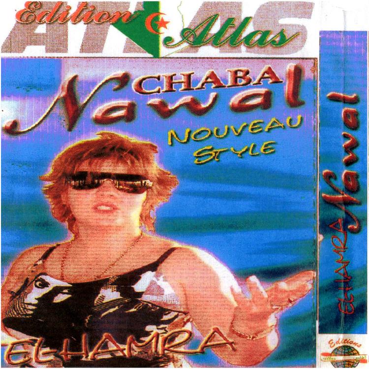 Chaba Nawal's avatar image