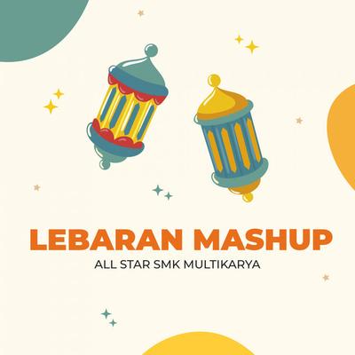 All Star SMK Multikarya's cover