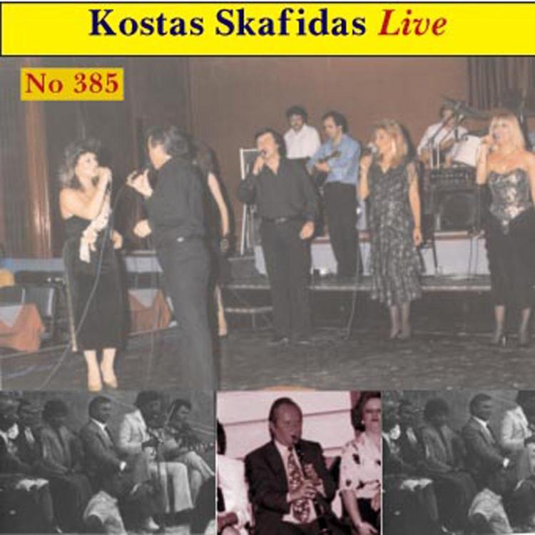 Kostas Skafidas's avatar image