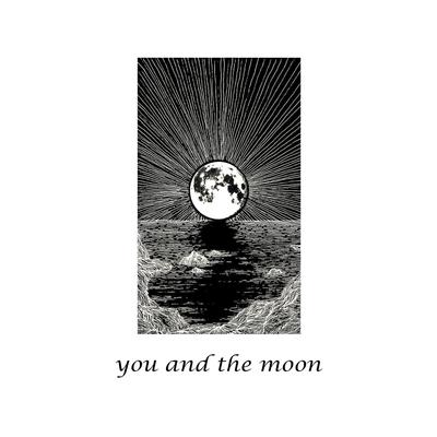 You and the Moon By SEA, Mia Smith's cover