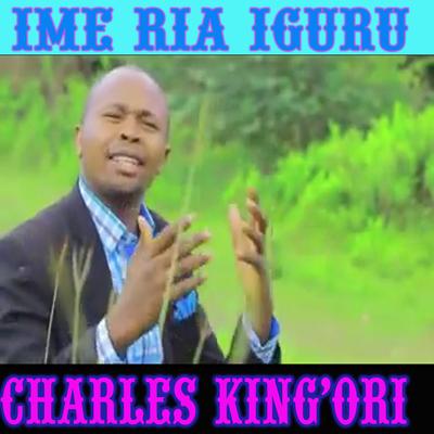 Igana Kwa Igana's cover