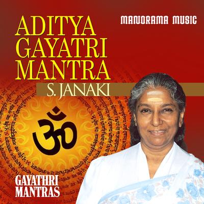 Adithya Gayatri Mantra's cover