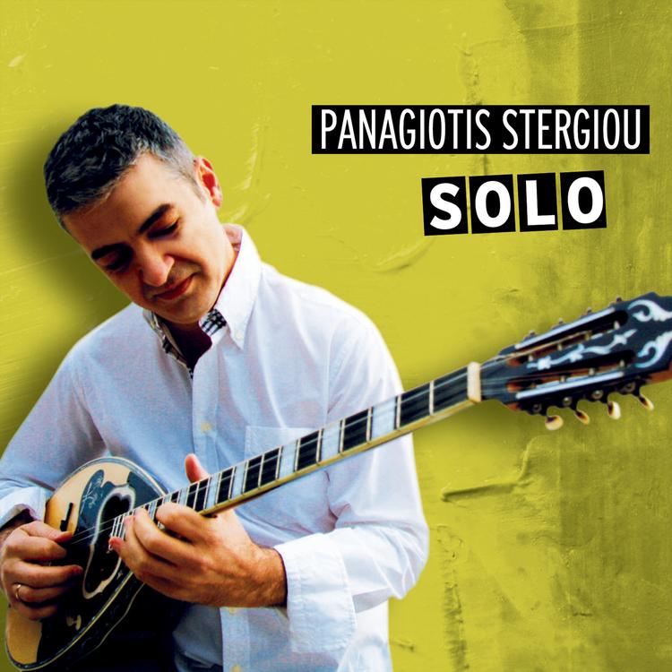 Panagiotis Stergiou's avatar image