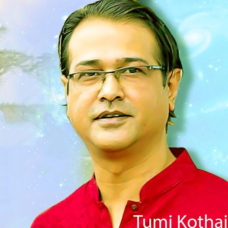 Tumi Kothai's avatar image