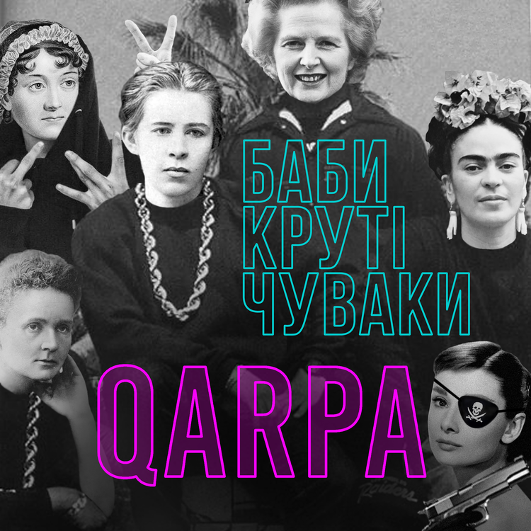 Qarpa's avatar image