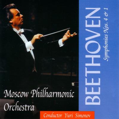 Beethoven, Symphony No.4 in B flat major, op.60: Adagio. Allegro vivace (Live) By Ludwig Van Beethoven, Moscow Philharmonic Symphony Orchestra, Moscow Philharmonic Orchestra, Russian Music Society's cover
