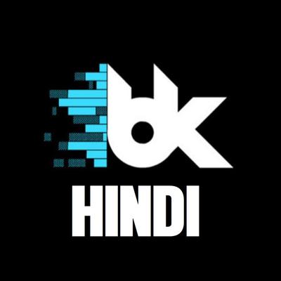 Hindi (Instrumental)'s cover