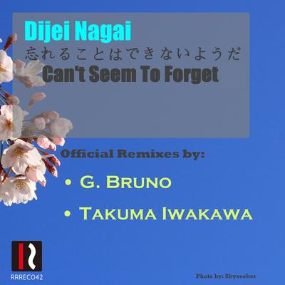 Dijei Nagai's cover
