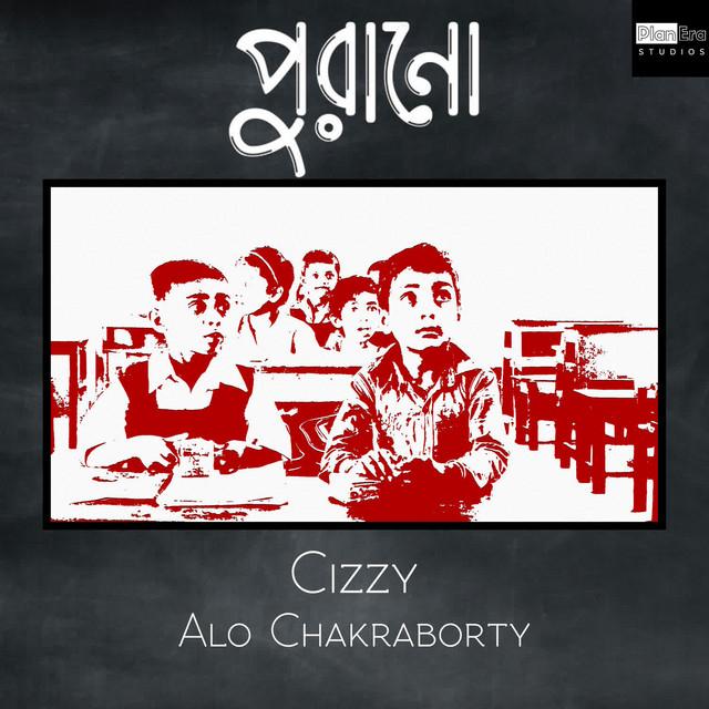 Alo Chakraborty's avatar image