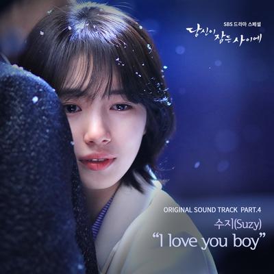 I Love You Boy's cover