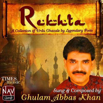 Ghulam Abbas khan's cover