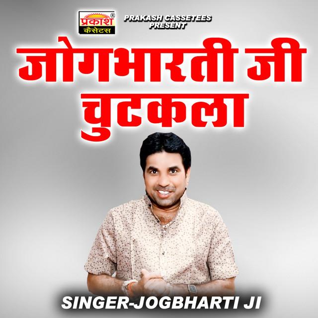 Jogbharti Ji's avatar image