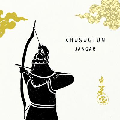 Khusugtun's cover