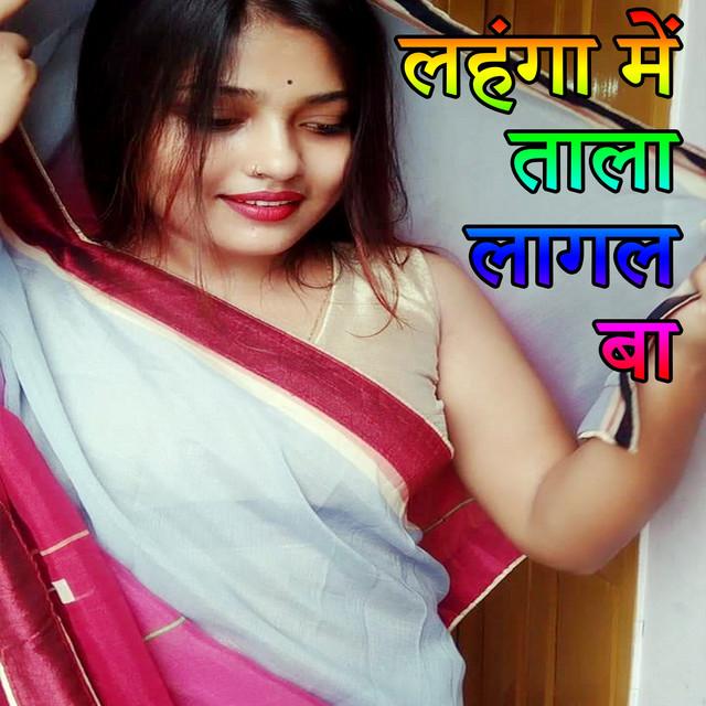 Amrita Anmol's avatar image