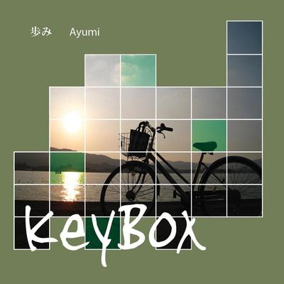 KeyBox キーボックス's cover