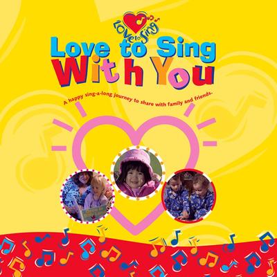 With You's cover