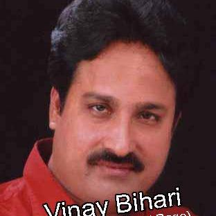 Vinay Bihari's avatar image