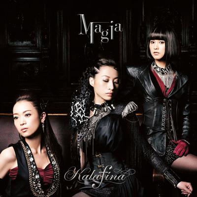 Magia By Kalafina's cover