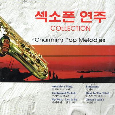 Saxophone Collection Vol. 1,2's cover