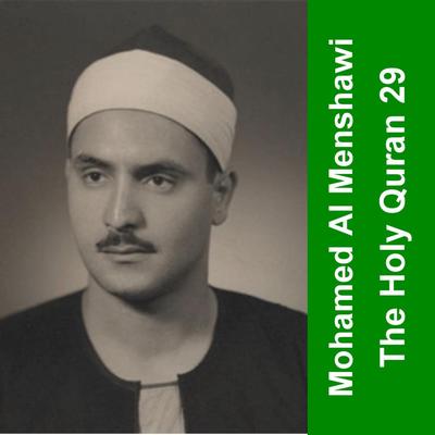 Mohammed Seddiq Al Menshawi's cover