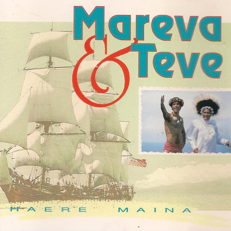 Mareva & Teve's avatar image