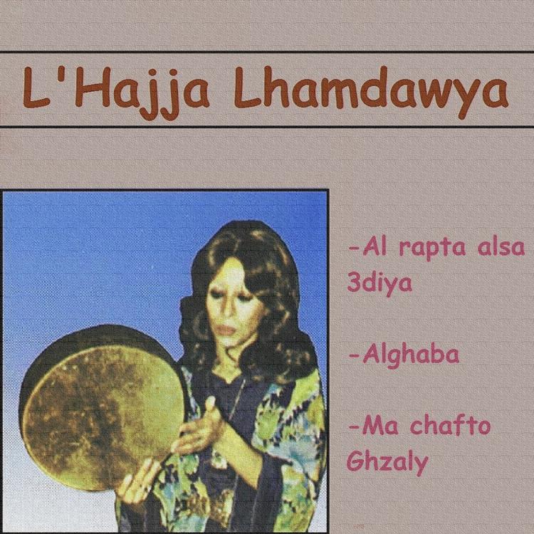 L'Hajja Lhamdawya's avatar image