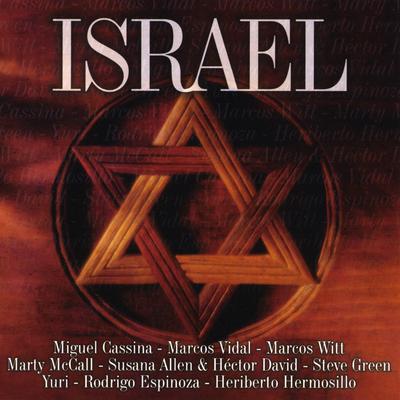 Shema By Marty McCall's cover