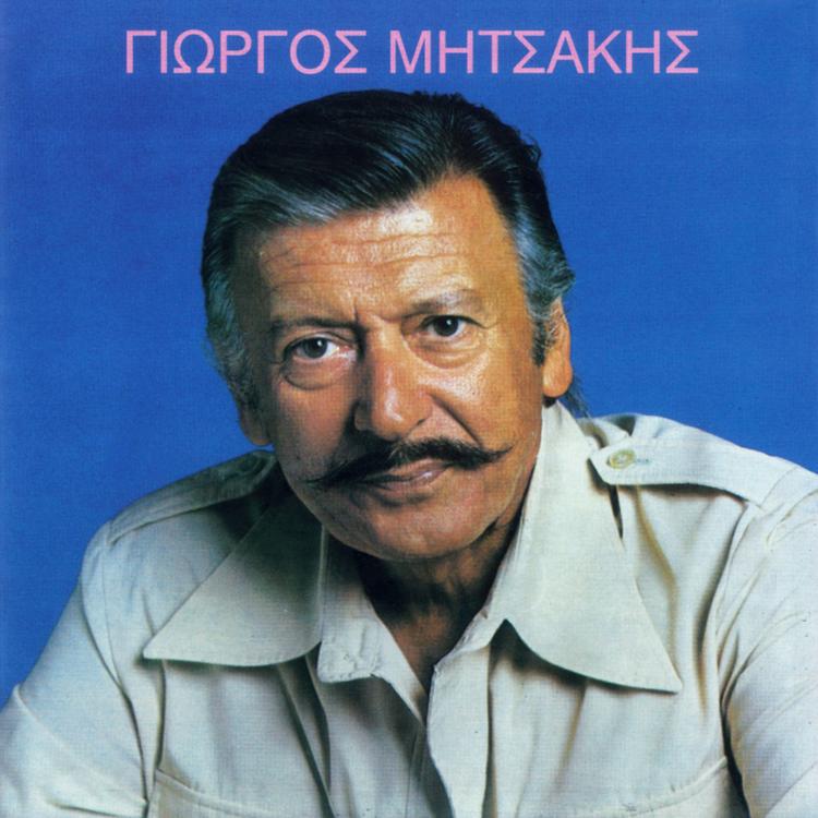 Giorgos Mitsakis's avatar image