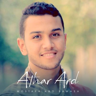 Athar Ard's cover