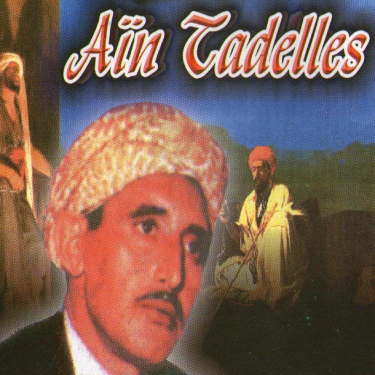 Cheikh Djilali Aïn Tadelles's avatar image