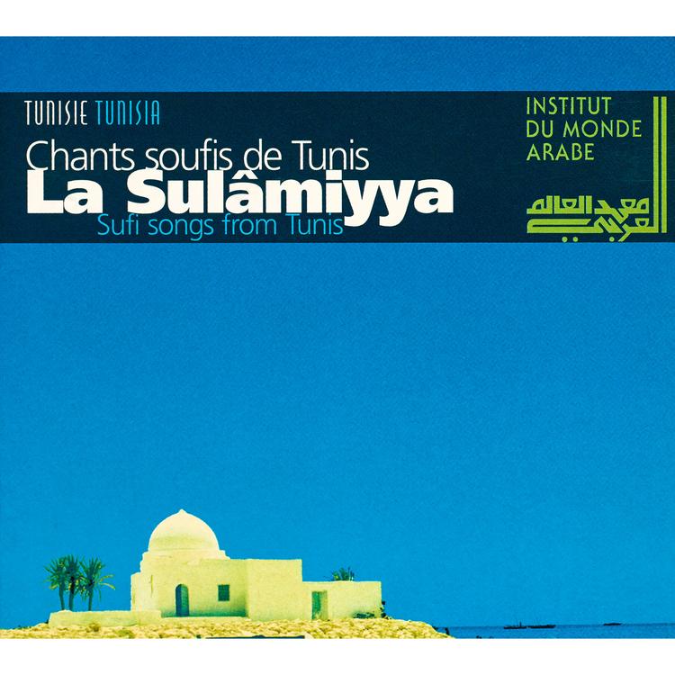 La Sulâmiyya's avatar image