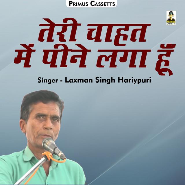 Laxman singh's avatar image