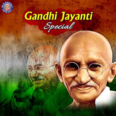 Gandhi Jayanti Special's cover