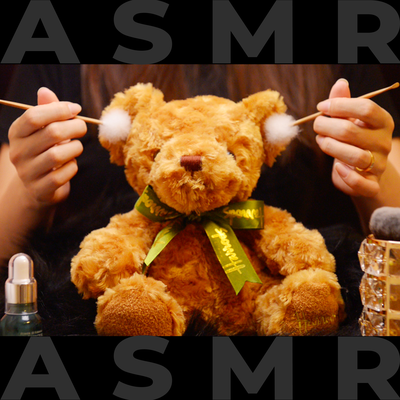 Serum Massage By ASMR Bakery's cover