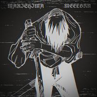 MAKISHIMA's avatar cover