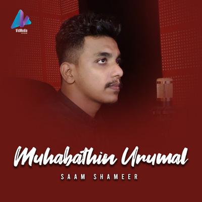 Saam Shameer's cover