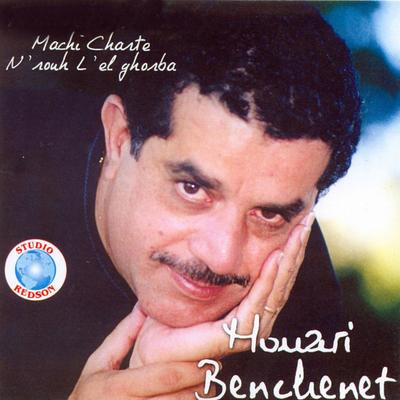 Houari Benchenet's cover