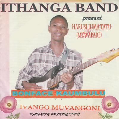 Gaceri Ka Nyeri's cover