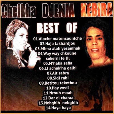 Cheikha Djenia Kebira's cover