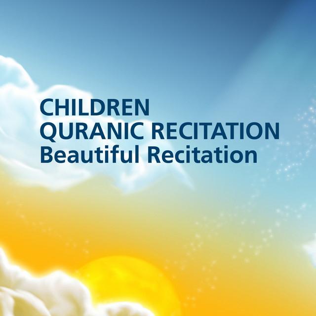 Beautiful Recitation's avatar image